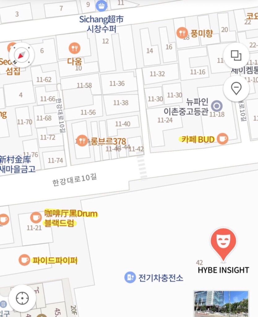 Hybe應援咖啡廳
