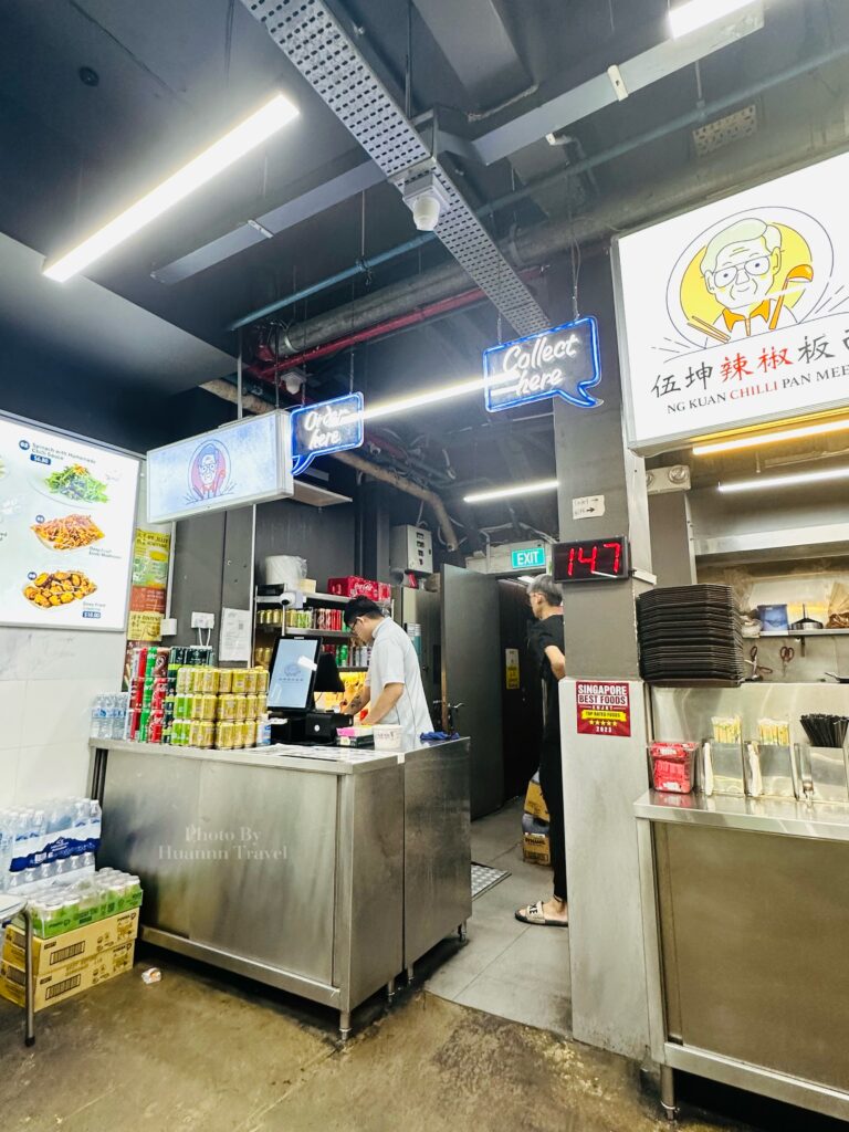 新加坡美食