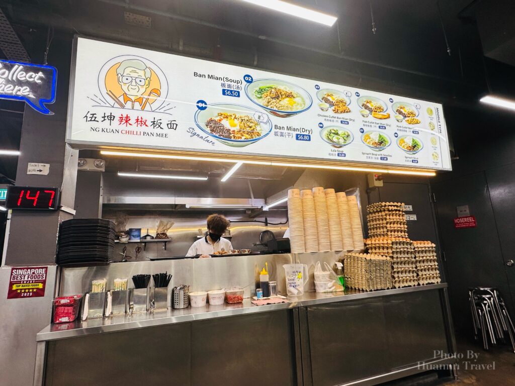 新加坡美食
