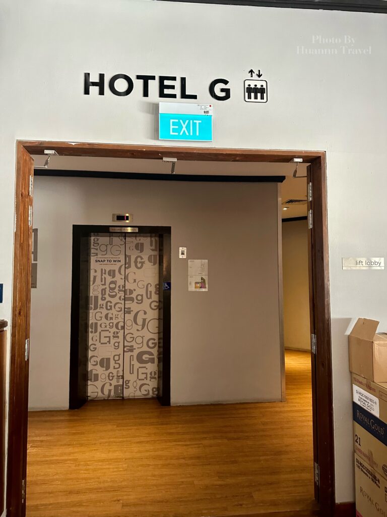 新加坡住宿推薦