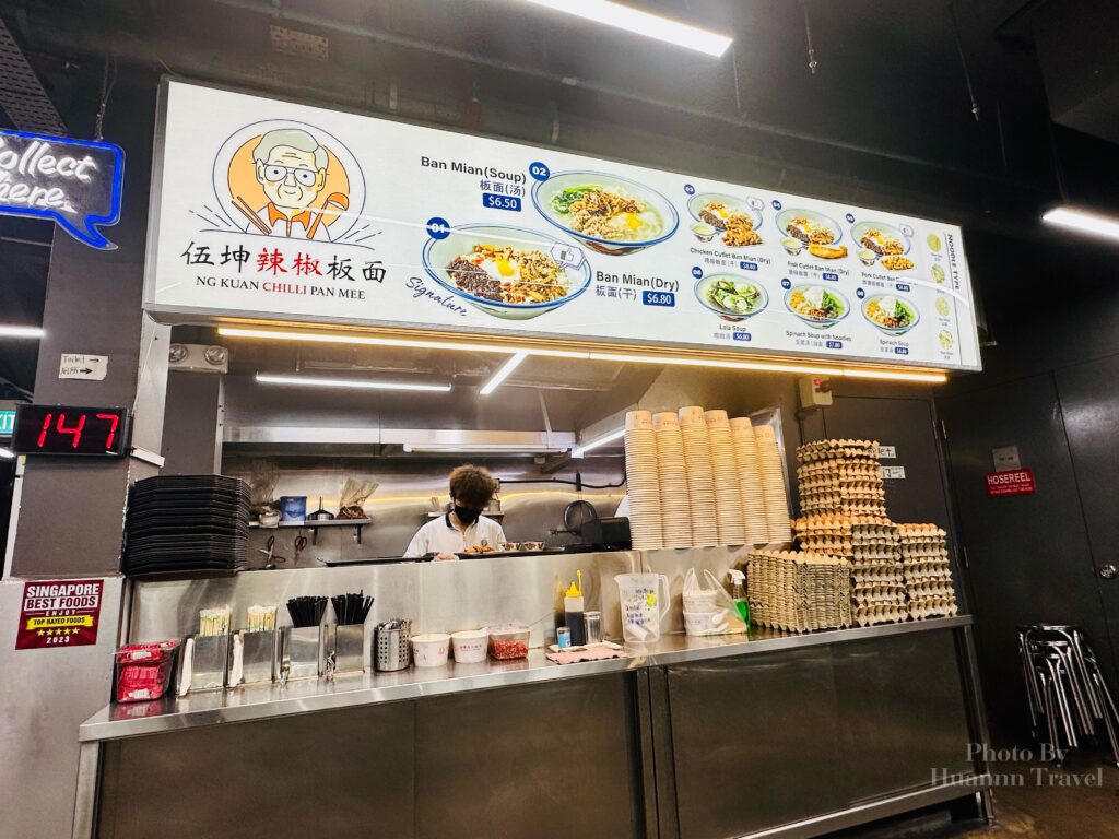 新加坡自由行