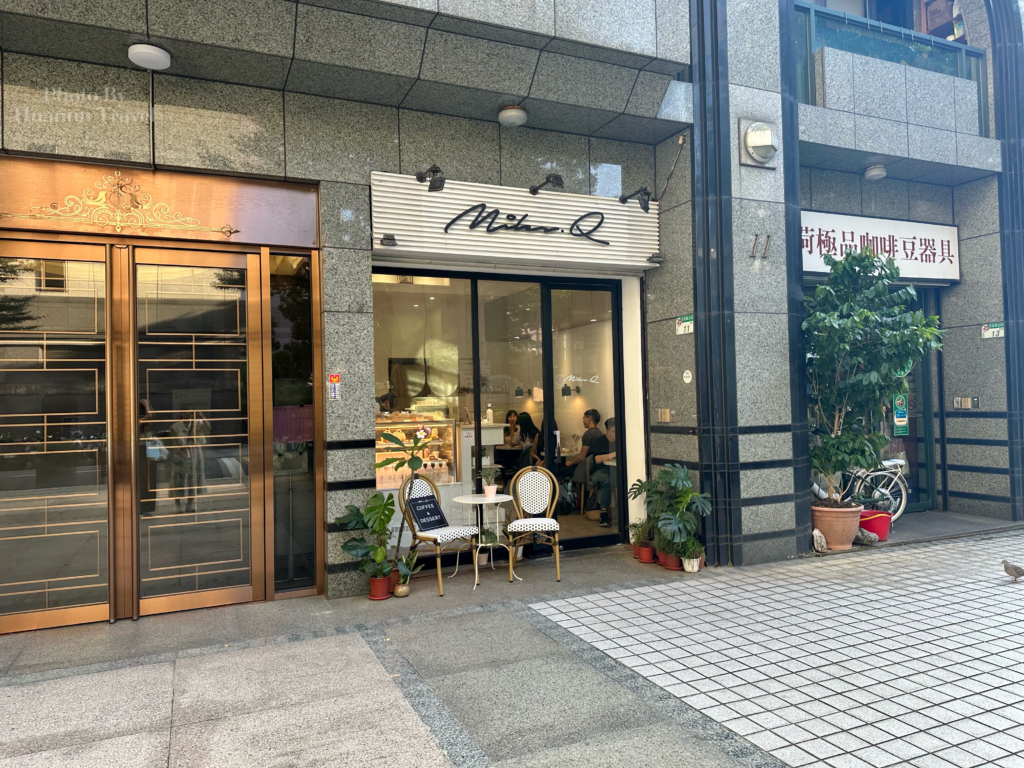 台北咖啡廳
