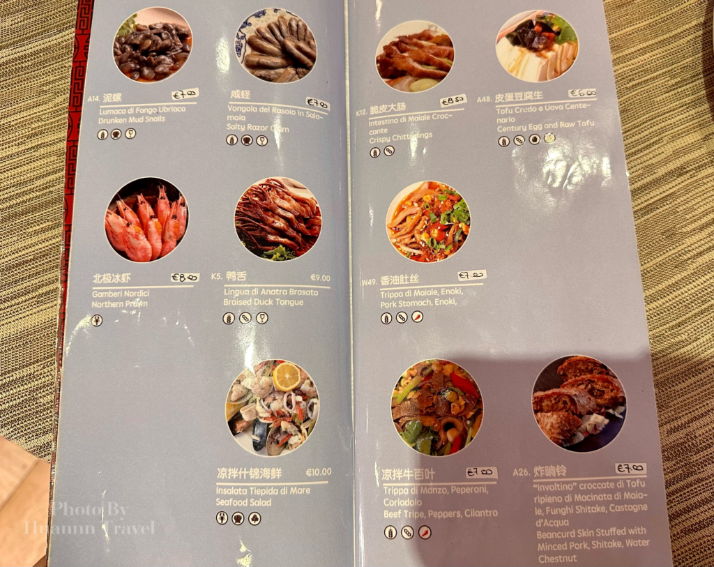 京都大酒樓菜單