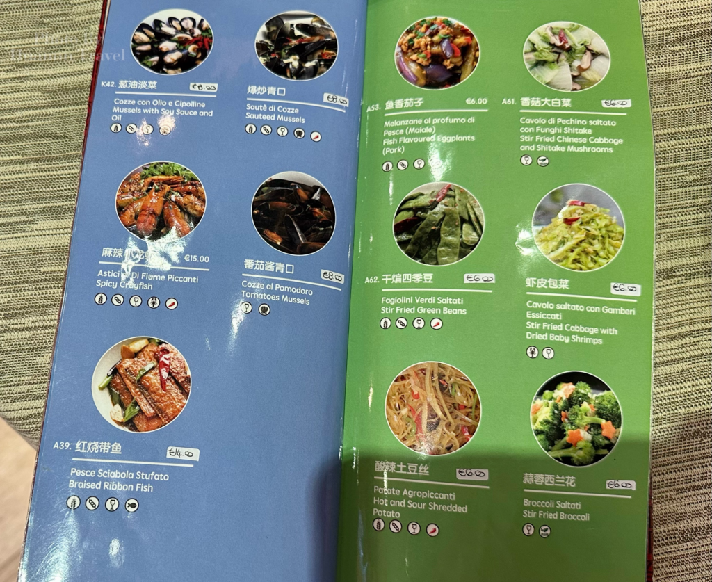 京都大酒樓菜單
