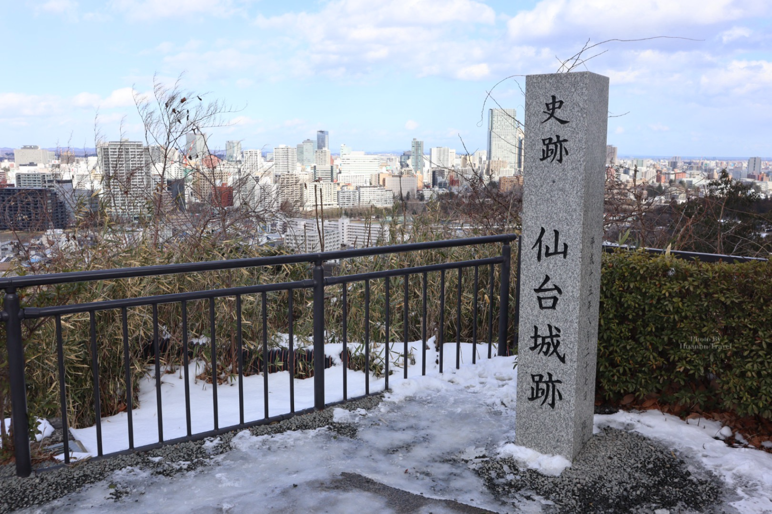 【2025仙台自由行】五天四夜自由行、景點、美食、交通、網卡、購物路線一次分享! - Huan的旅行