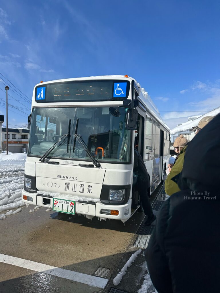 銀山溫泉巴士