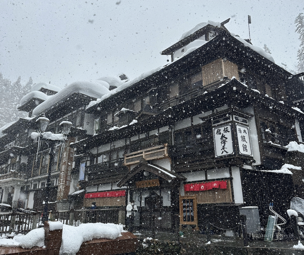 銀山溫泉
