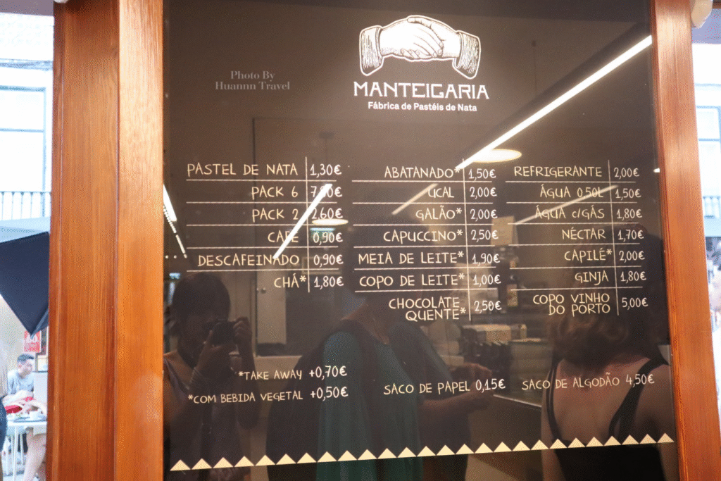 Manteigaria價格