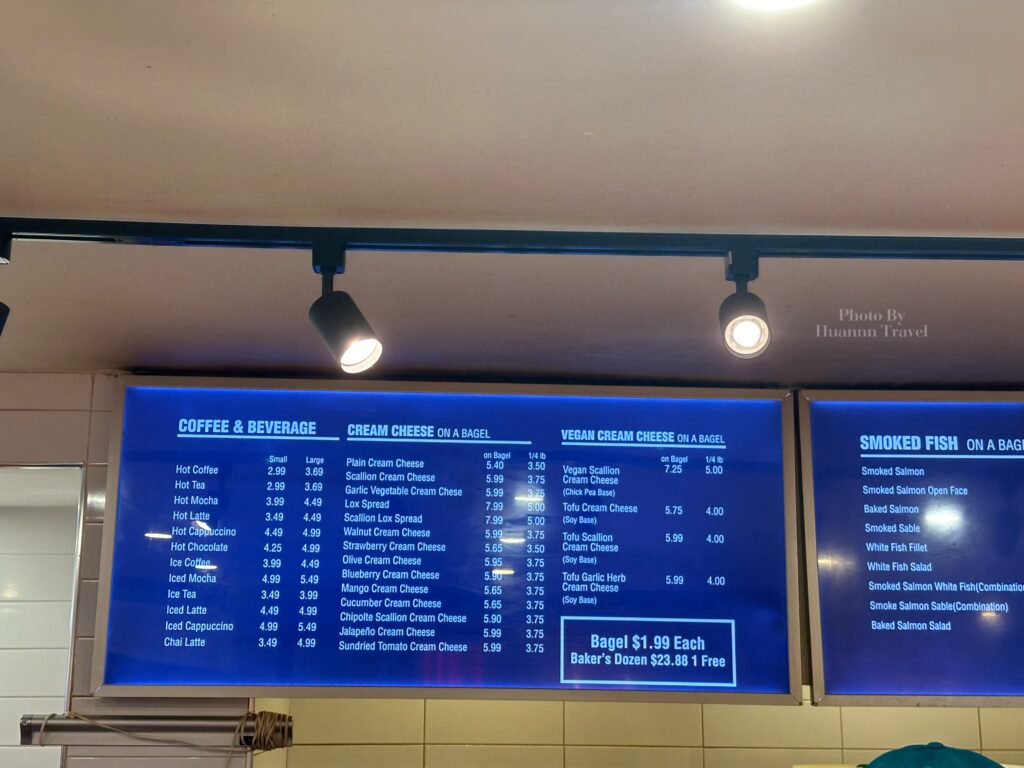 Broad Nosh Bagel 菜單