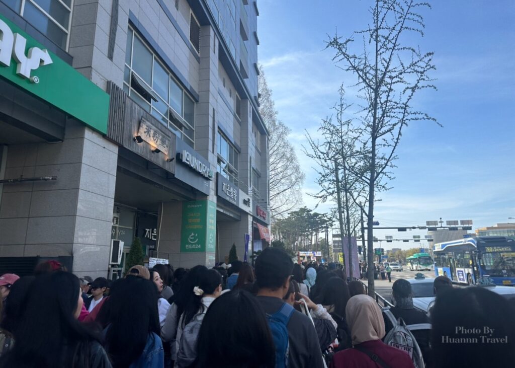 高陽體育場交通